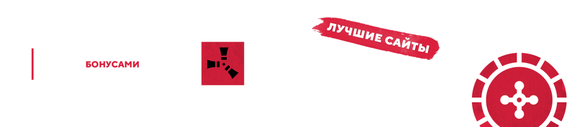 Лучшие Сайты Rust
