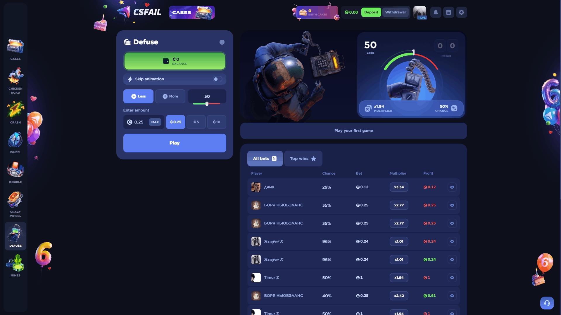 CSFAIL Defuse ScreenShot