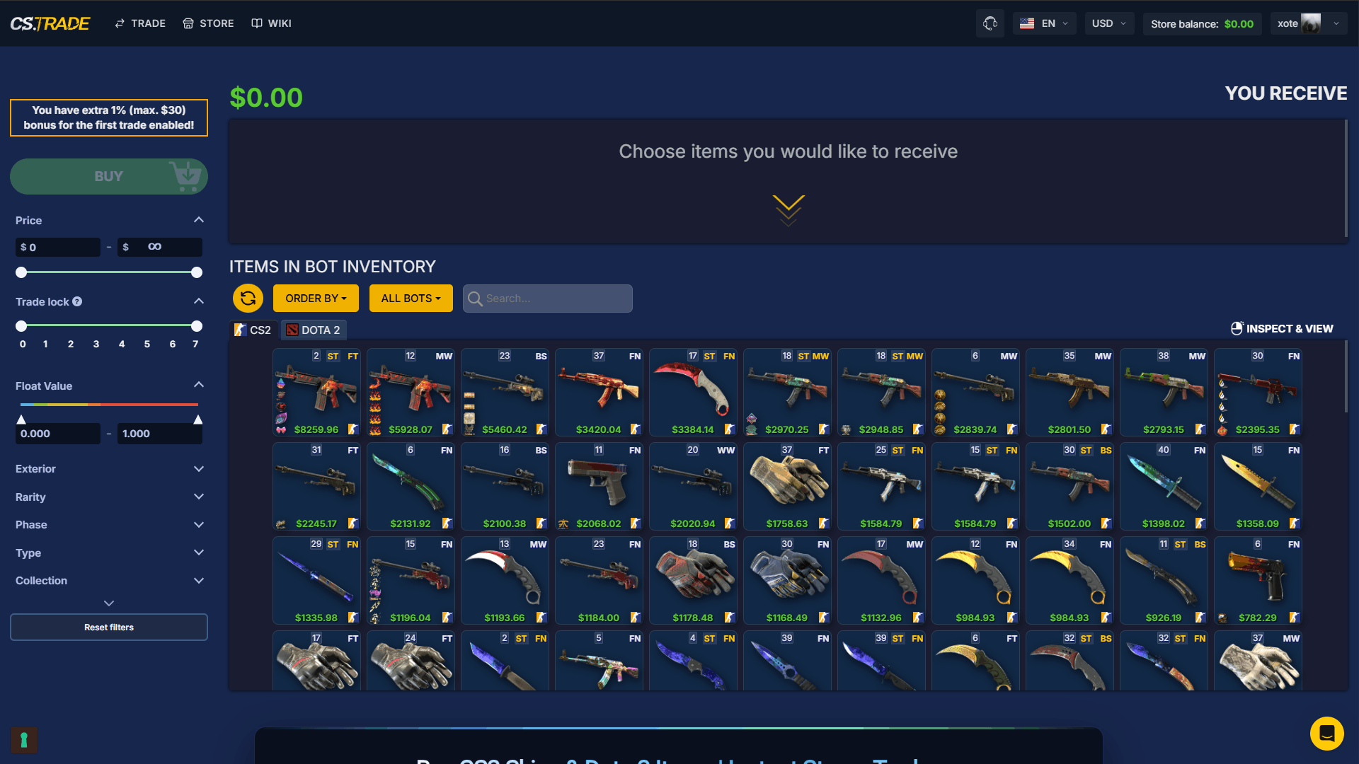 CS.TRADE Marketplace ScreenShot
