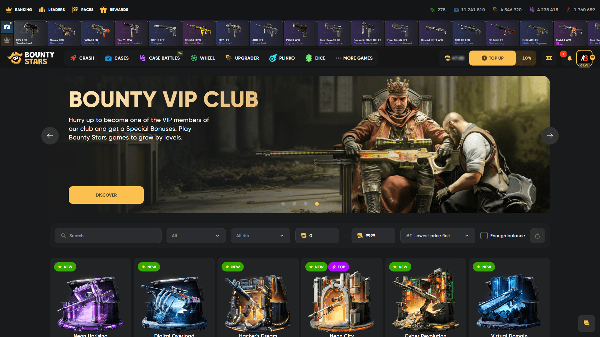 Open Stars Main Page ScreenShot