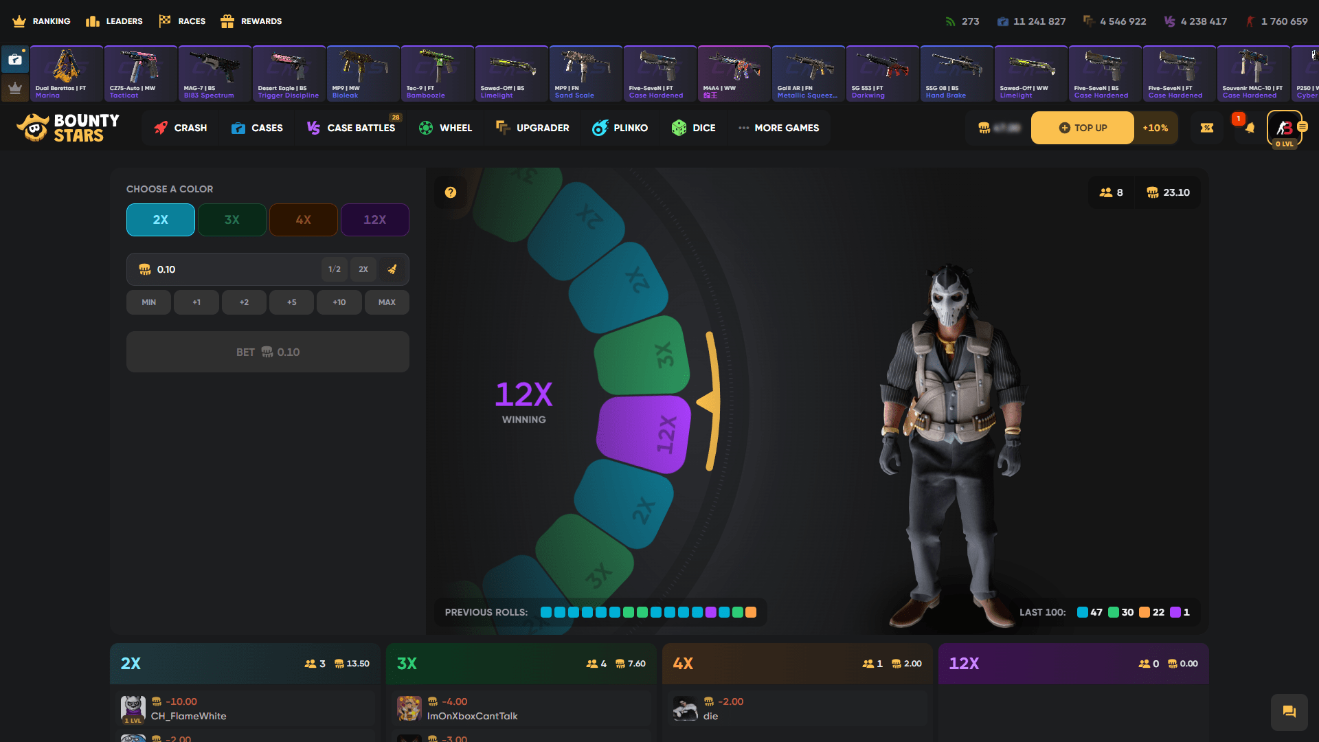Open Stars Wheel ScreenShot