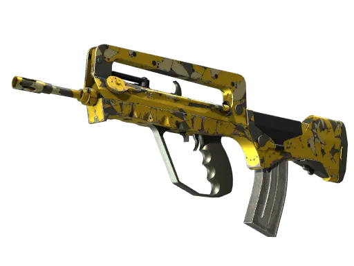 Бюджетный Желтый Инвентарь CS2/CSGO - Самые Дешевые Желтые Скины