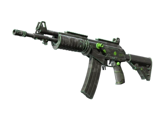 Galil AR | NV