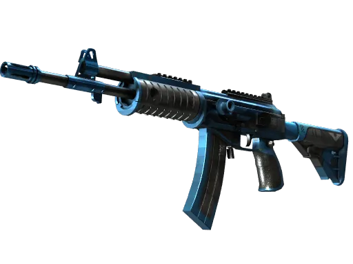 Galil AR | Stone Cold