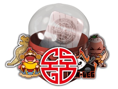 Perfect World 2 Stickers