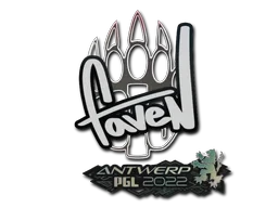 faveN | Antwerp 2022