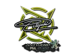 Plopski | Antwerp 2022
