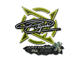 Plopski | Antwerp 2022