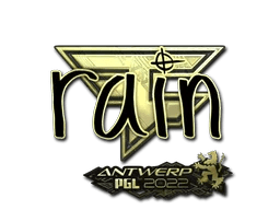 rain (Gold) | Antwerp 2022