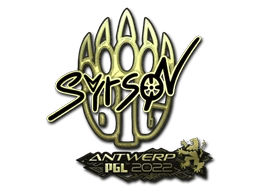 syrsoN (Gold) | Antwerp 2022