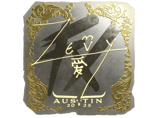 zevy (Gold) | Austin 2025