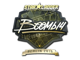 Boombl4 (Gold) | Berlin 2019