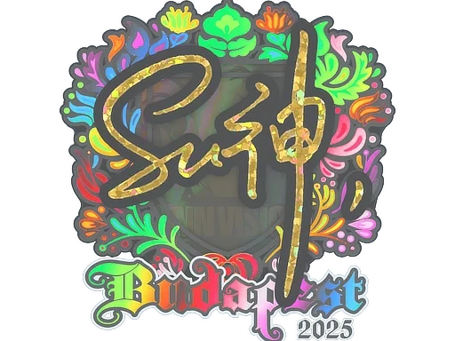 C4LLM3SU3 (Holo) | Budapest 2025