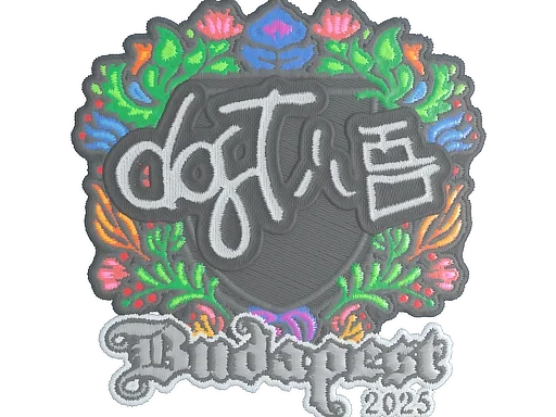 dgt (Embroidered) | Budapest 2025