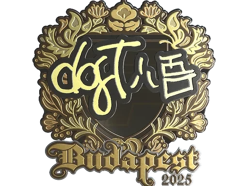 dgt (Gold) | Budapest 2025