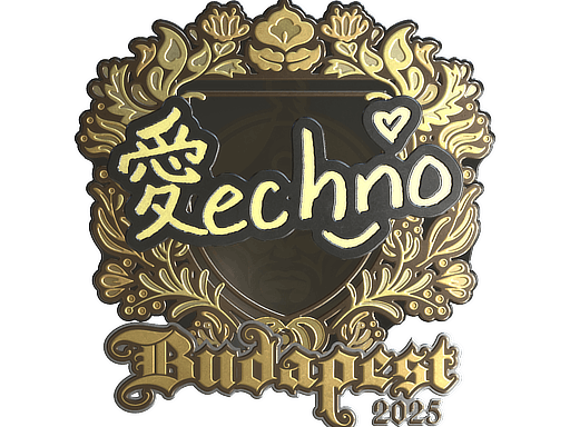 Techno4K (Gold) | Budapest 2025