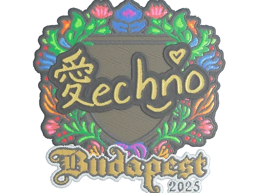 Techno4K (Embroidered) | Budapest 2025