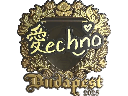 Techno4K (Gold) | Budapest 2025