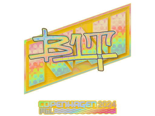 b1t (Holo) | Copenhagen 2024