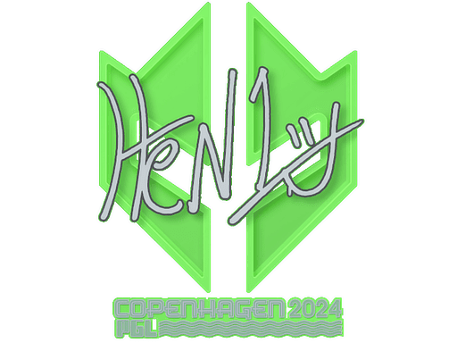 HEN1 | Copenhagen 2024