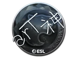 arT (Foil) | Katowice 2019