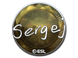sergej (Foil) | Katowice 2019