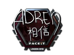 AdreN (Foil) | London 2018