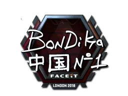 bondik (Foil) | London 2018