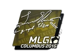 Edward | MLG Columbus 2016
