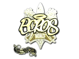 BOROS (Gold) | Paris 2023