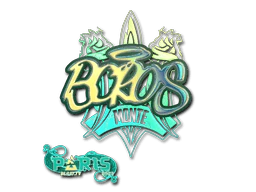 BOROS (Holo) | Paris 2023