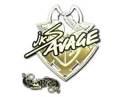 jks (Gold) | Paris 2023