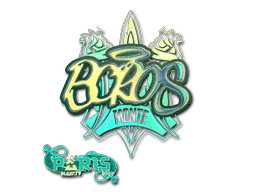 BOROS (Holo) | Paris 2023