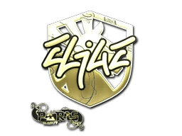 EliGE (Gold) | Paris 2023