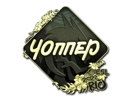 chopper (Gold) | Rio 2022