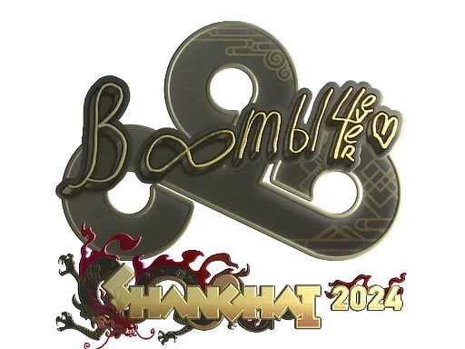 Boombl4 (Gold) | Shanghai 2024