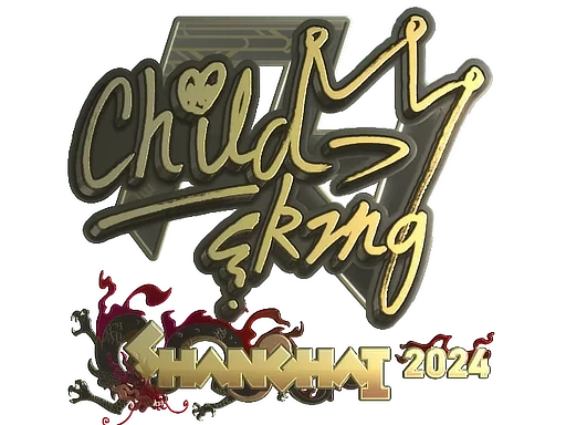 ChildKing (Gold) | Shanghai 2024
