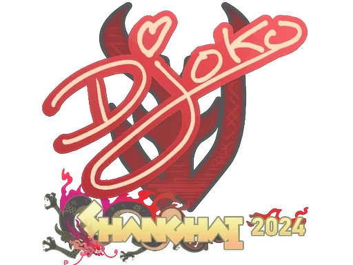 Djoko | Shanghai 2024