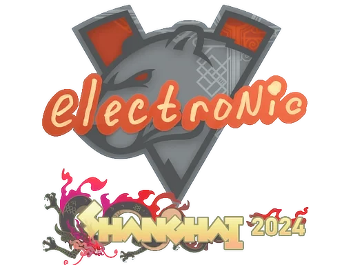 electronic | Shanghai 2024