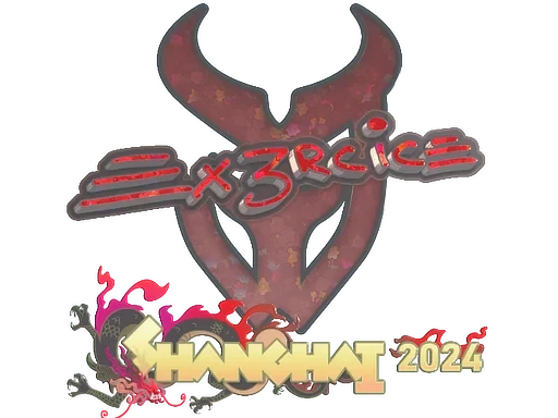 Ex3rcice (Glitter) | Shanghai 2024