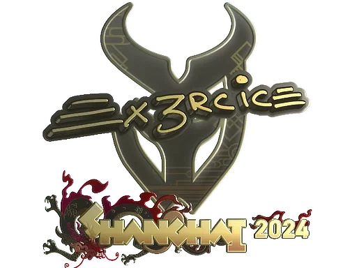 Ex3rcice (Gold) | Shanghai 2024