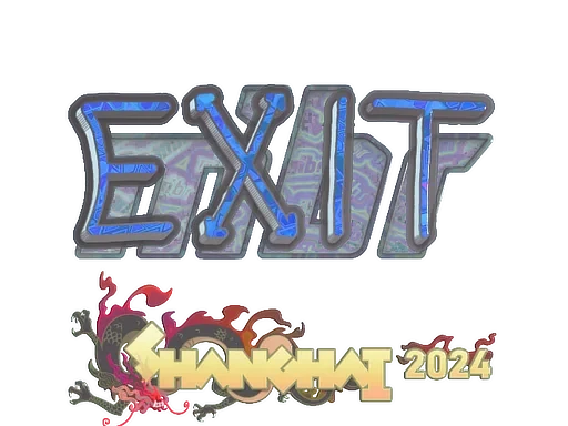 exit (Holo) | Shanghai 2024