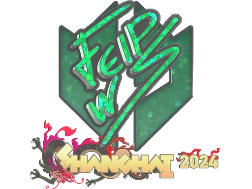 felps (Glitter) | Shanghai 2024