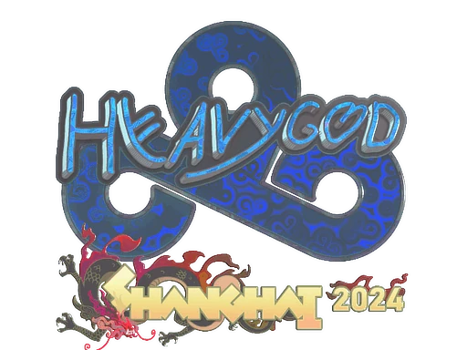 Heavygod (Holo) | Shanghai 2024