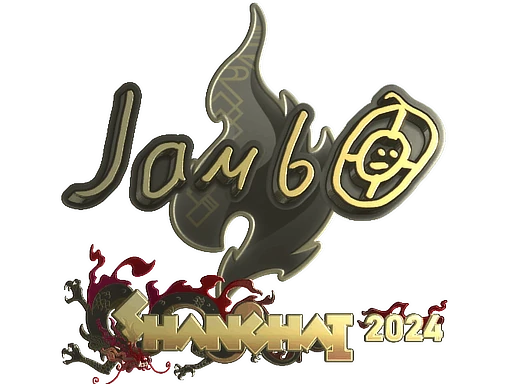jambo (Gold) | Shanghai 2024