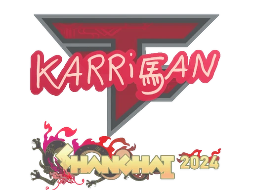 karrigan | Shanghai 2024