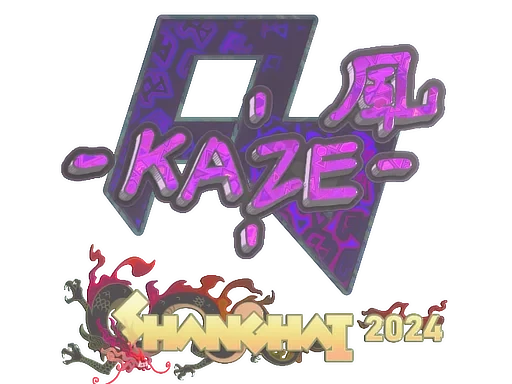 Kaze (Holo) | Shanghai 2024