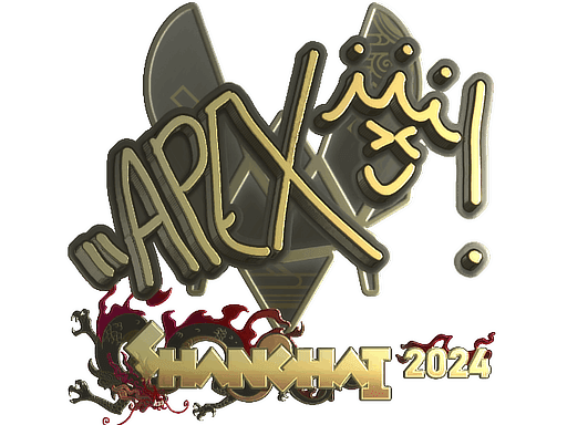 apEX (Gold) | Shanghai 2024