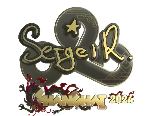 Ax1Le (Gold) | Shanghai 2024