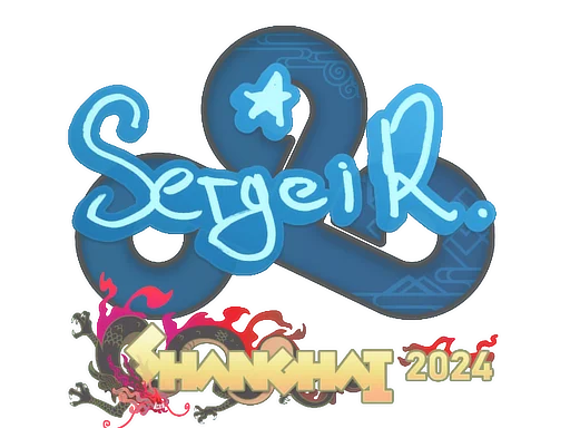 Ax1Le | Shanghai 2024